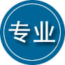 云县专业道路救援