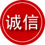 云县诚信救援服务