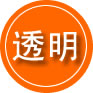 云县救援费用合理