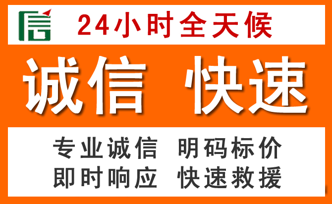 如何制定合理价格策略缓解云县道路救援售后压力